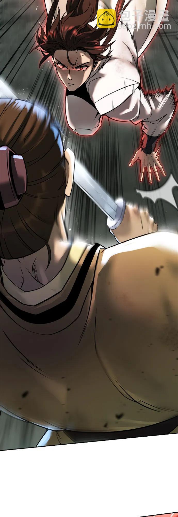 魔道轉生記 - 第96話(2/2) - 5