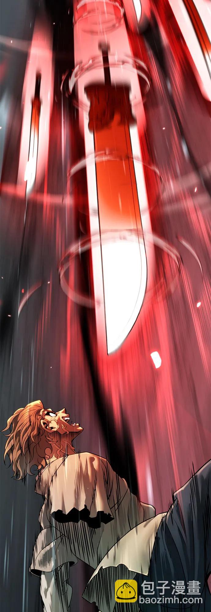 魔道轉生記 - 第98話(1/2) - 4