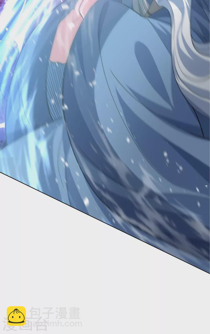 第8话 女主秒变醋坛子(1/2)-第10话