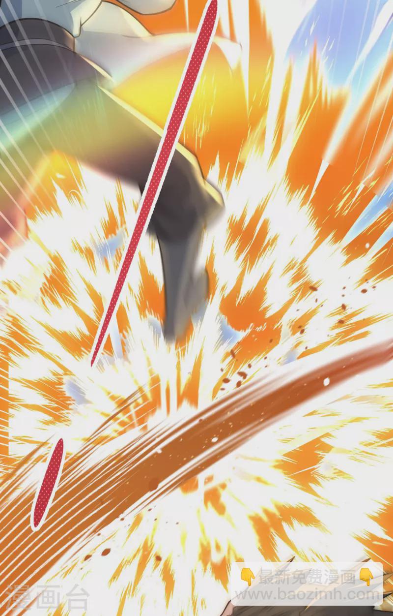 第8话 女主秒变醋坛子(1/2)-第10话