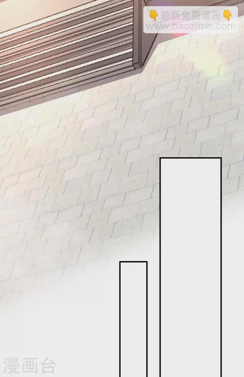 第8话 女主秒变醋坛子(1/2)-第10话