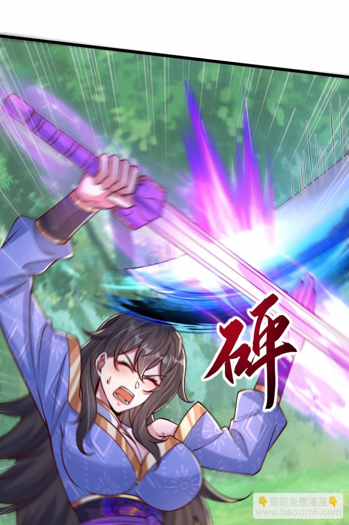 第95话 一骑当千！(1/2)-第96话