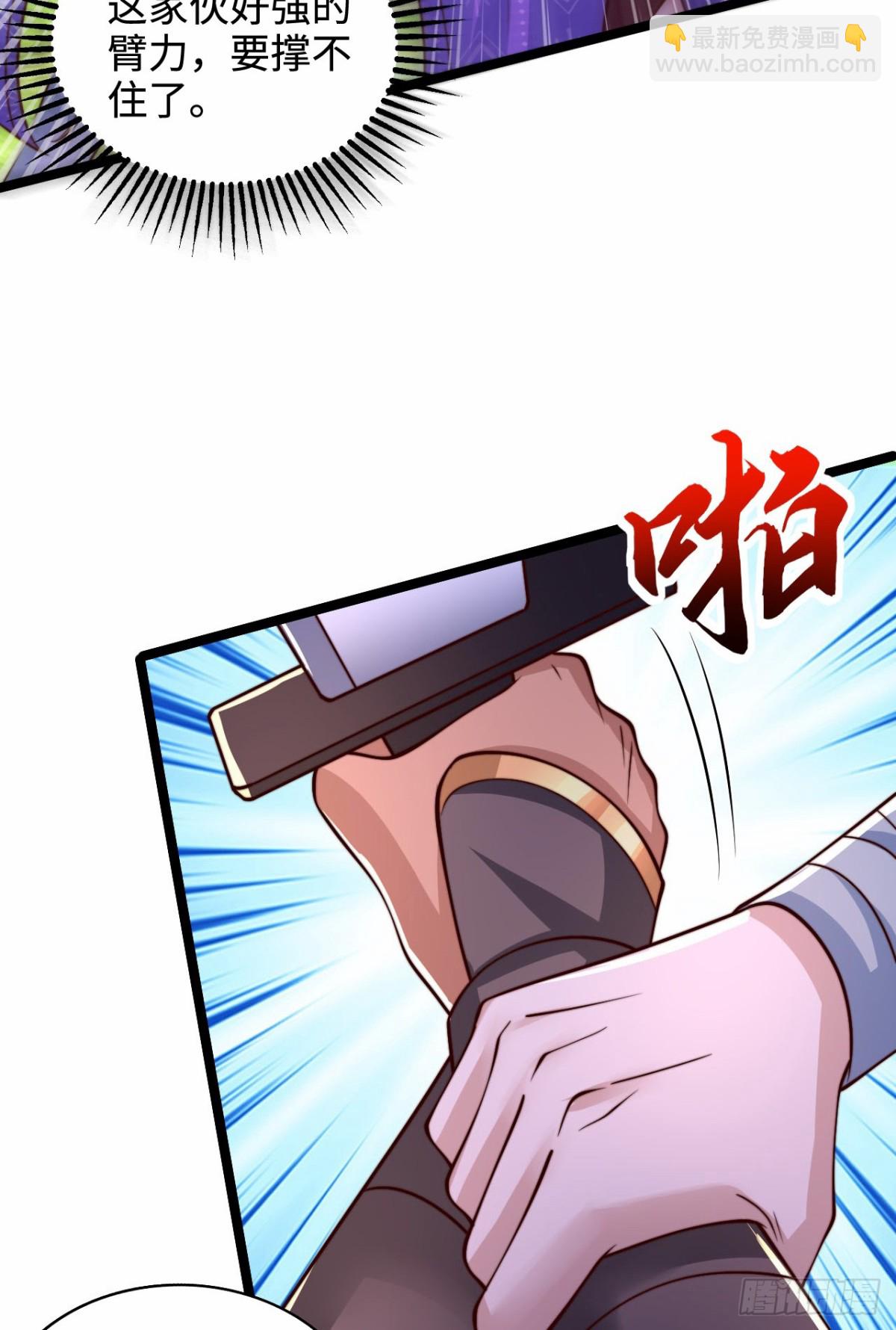 第95话 一骑当千！(1/2)-第96话