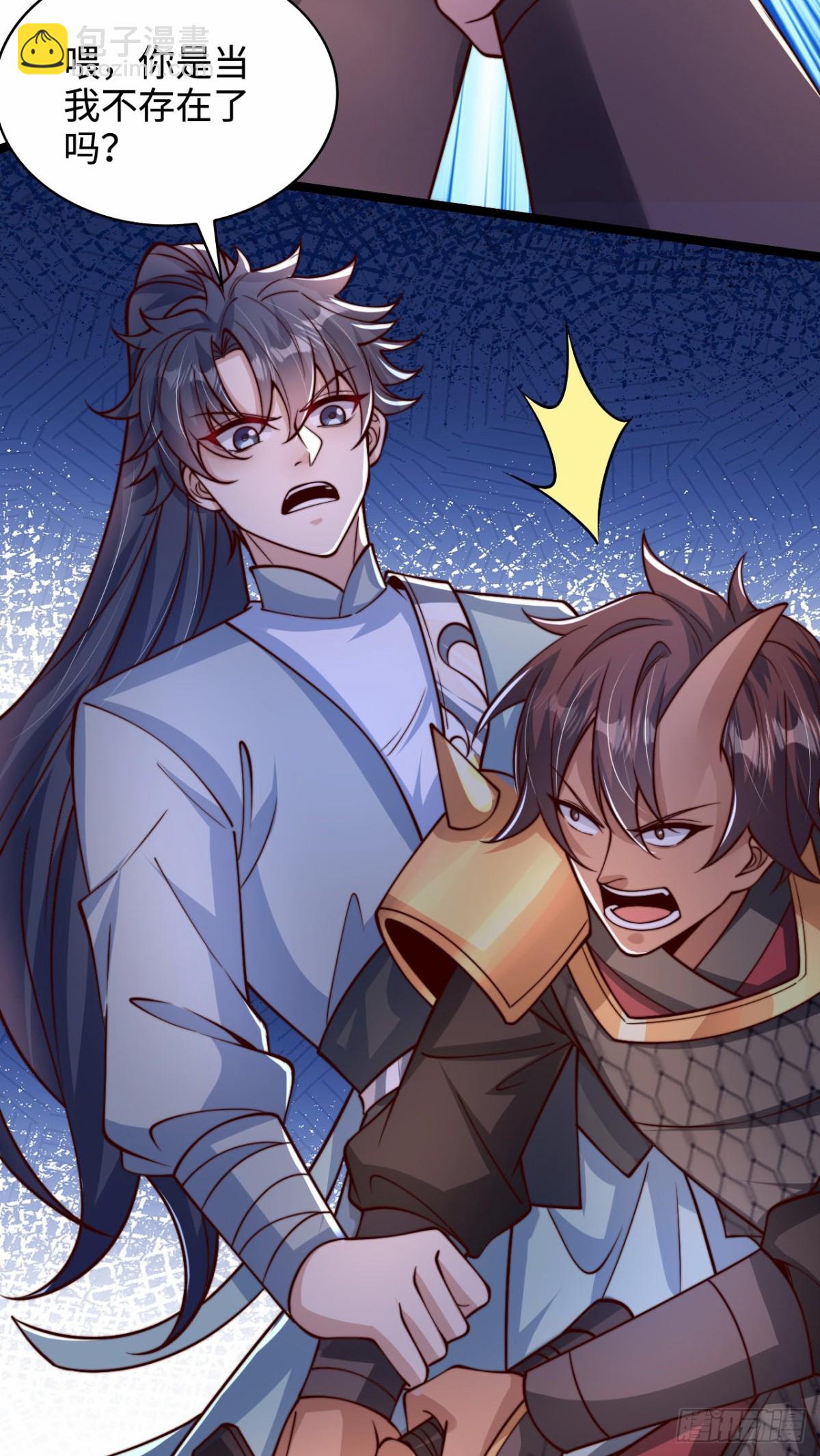 第95话 一骑当千！(1/2)-第96话