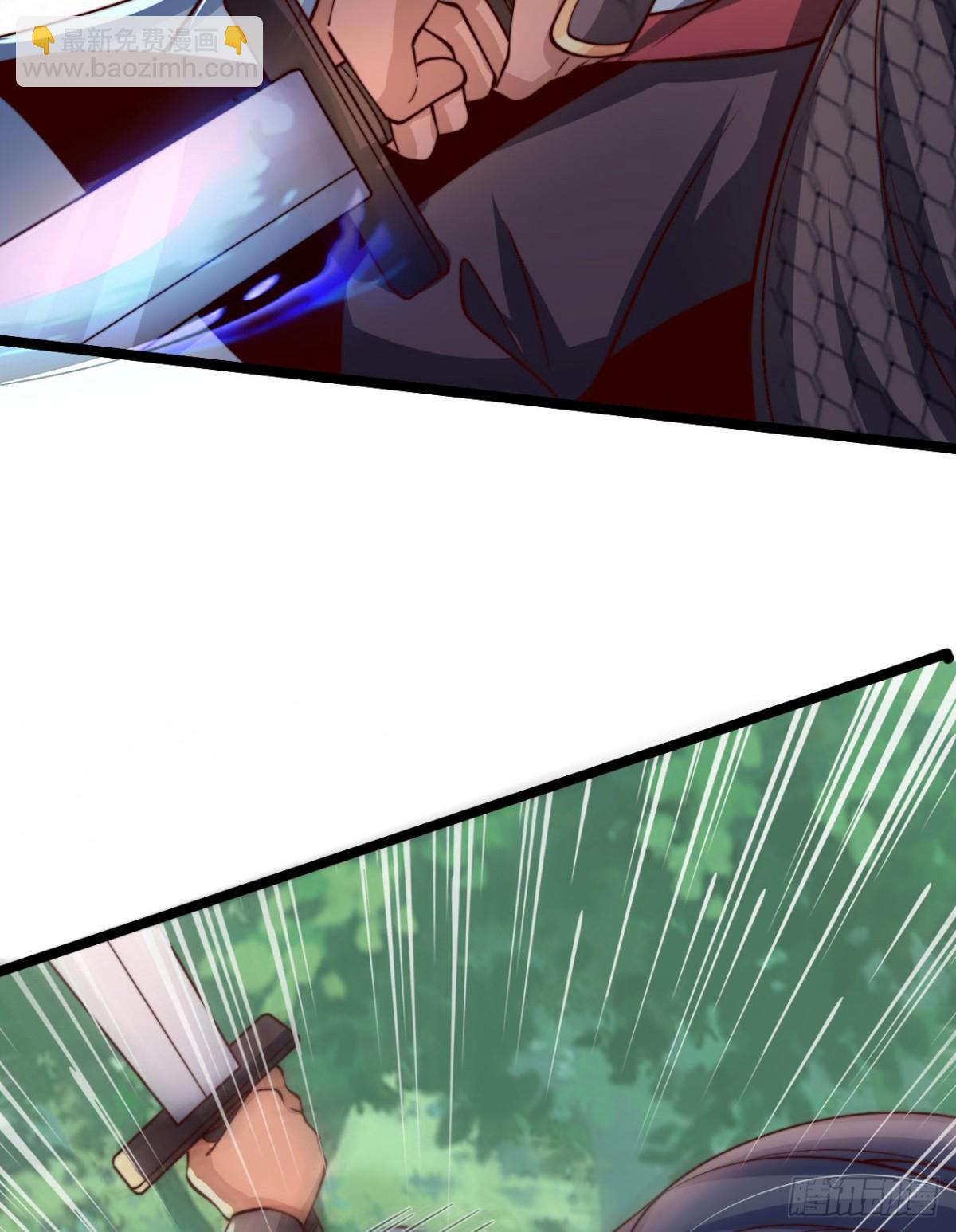 第95话 一骑当千！(1/2)-第96话