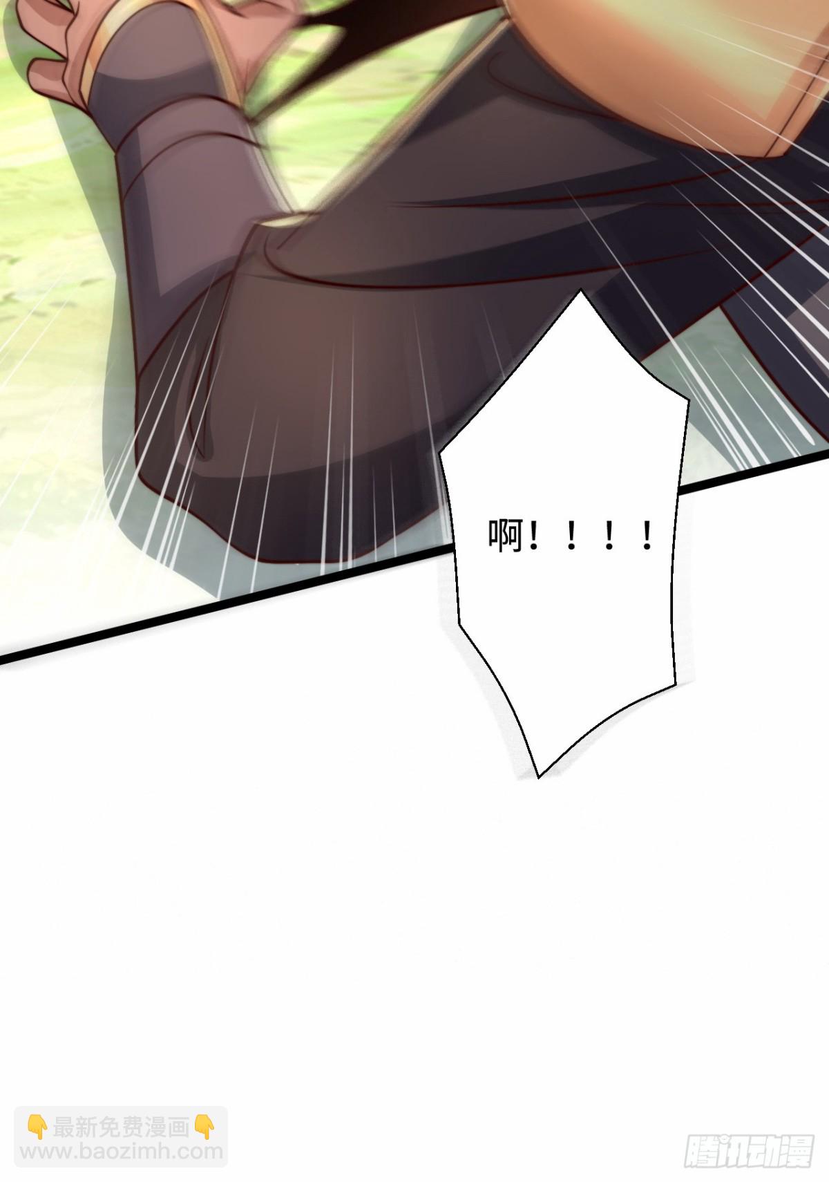 第95话 一骑当千！(1/2)-第96话