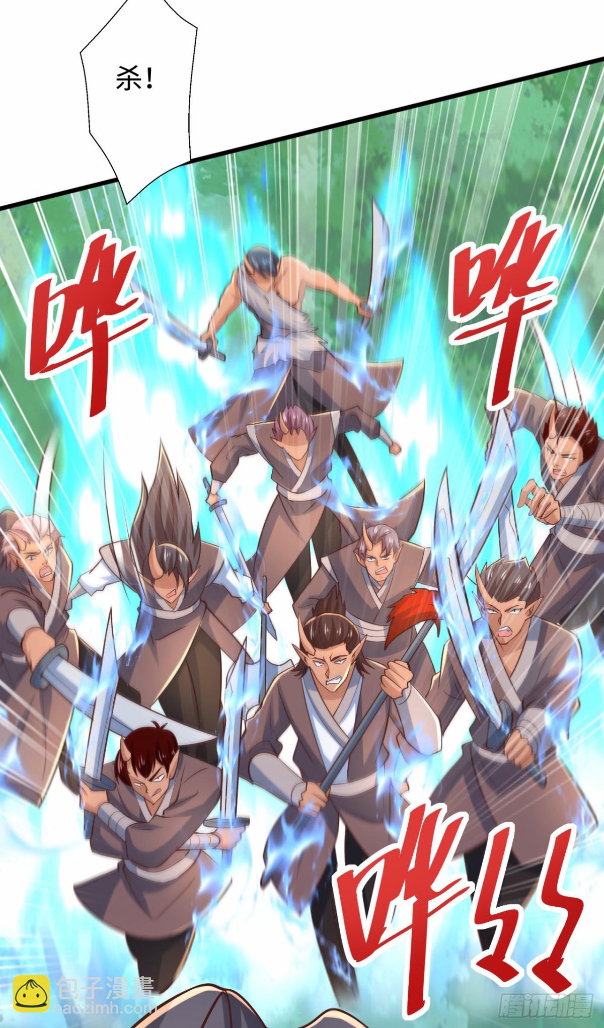 第95话 一骑当千！(1/2)-第96话