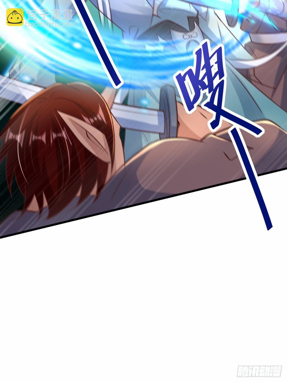 第95话 一骑当千！(1/2)-第96话