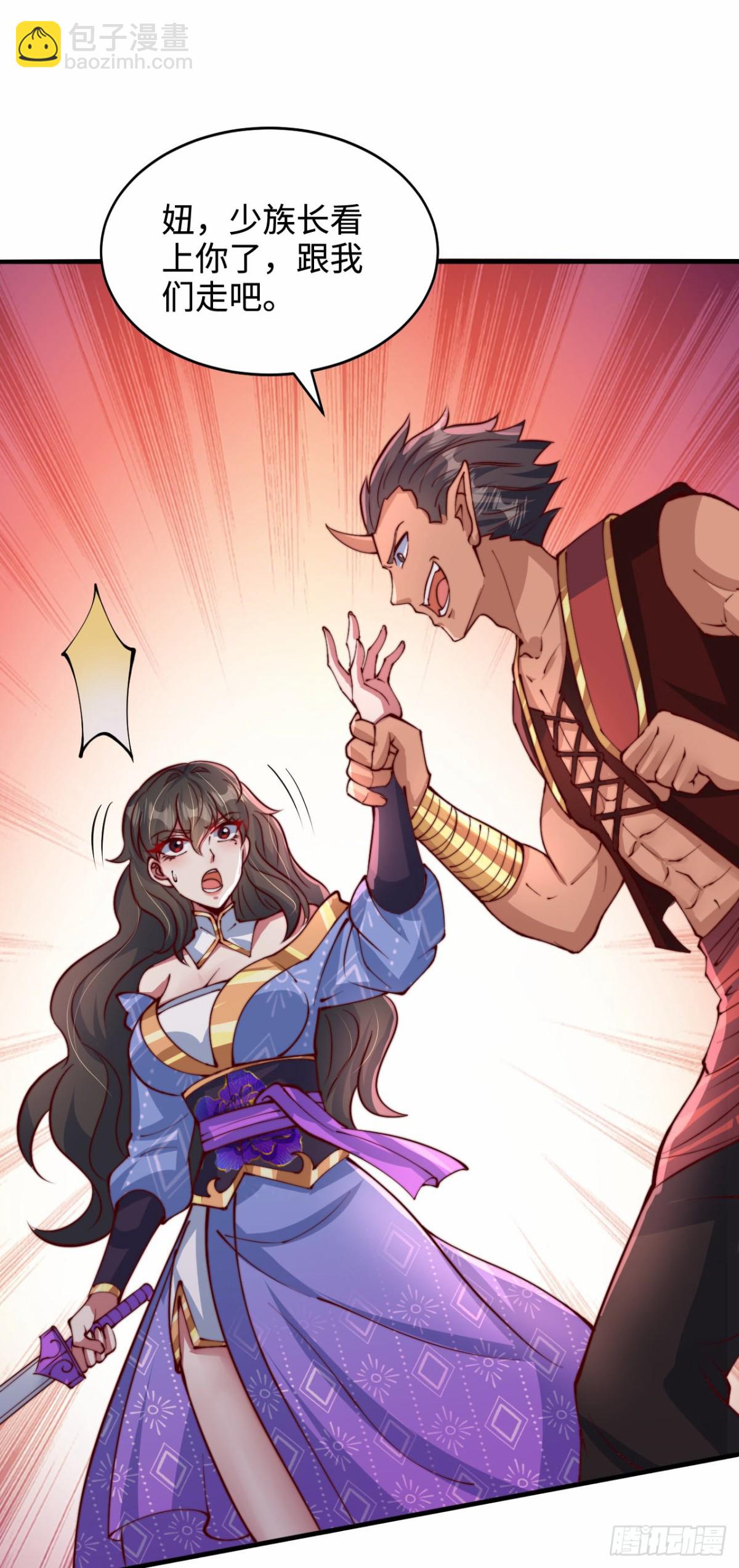 第95话 一骑当千！(1/2)-第96话