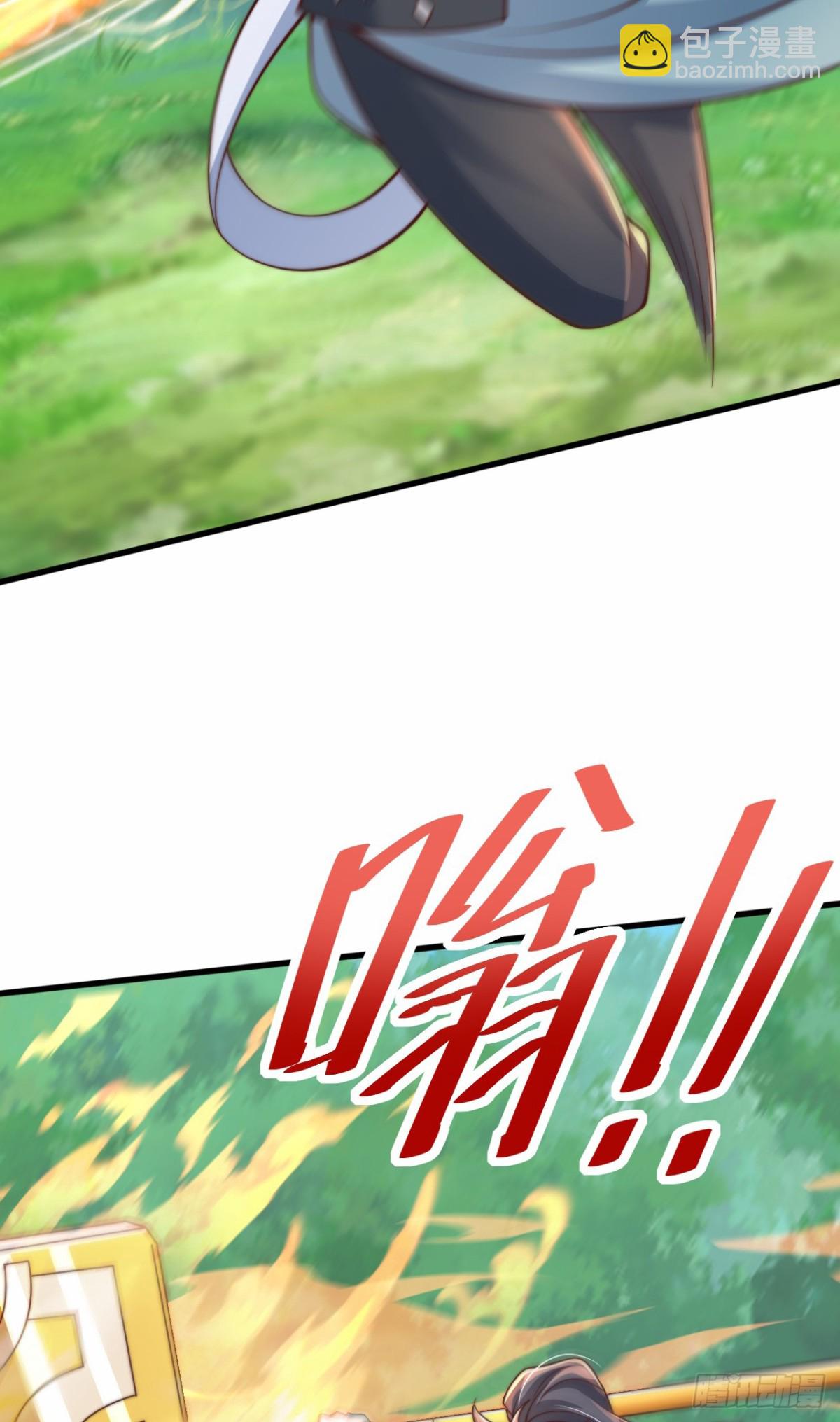 第95话 一骑当千！(1/2)-第96话