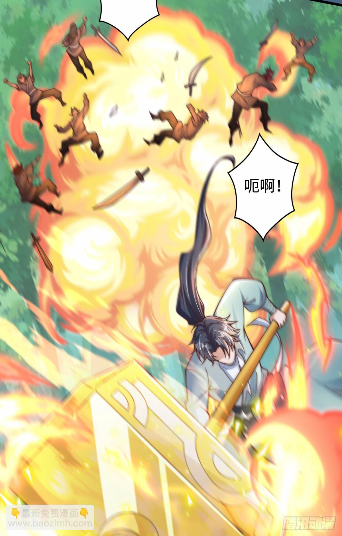 第95话 一骑当千！(1/2)-第96话