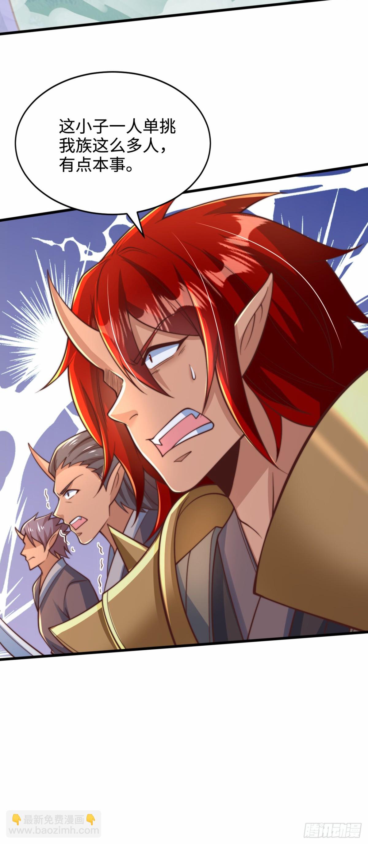 第95话 一骑当千！(1/2)-第96话