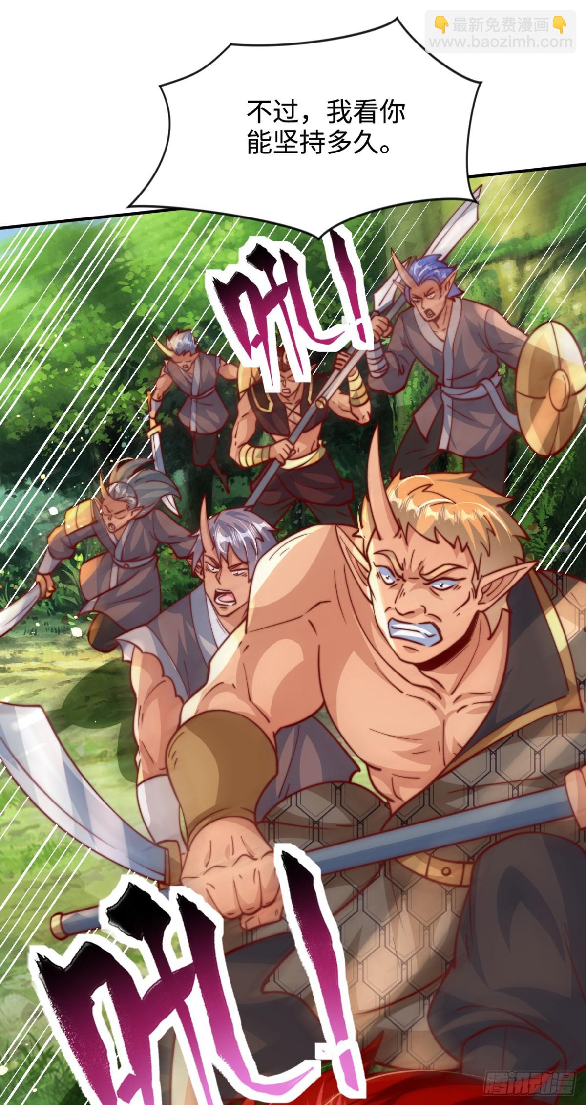 第95话 一骑当千！(1/2)-第96话