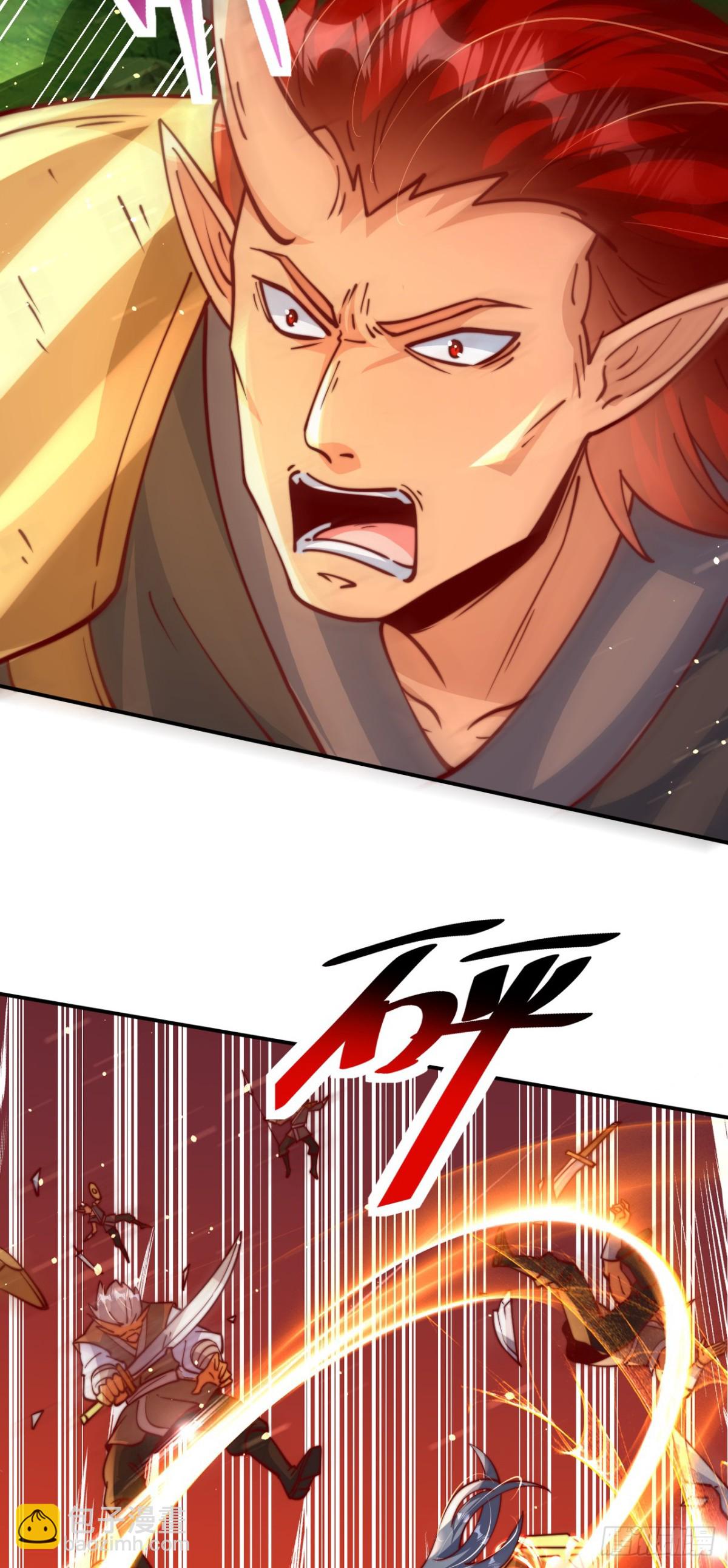 第95话 一骑当千！(1/2)-第96话