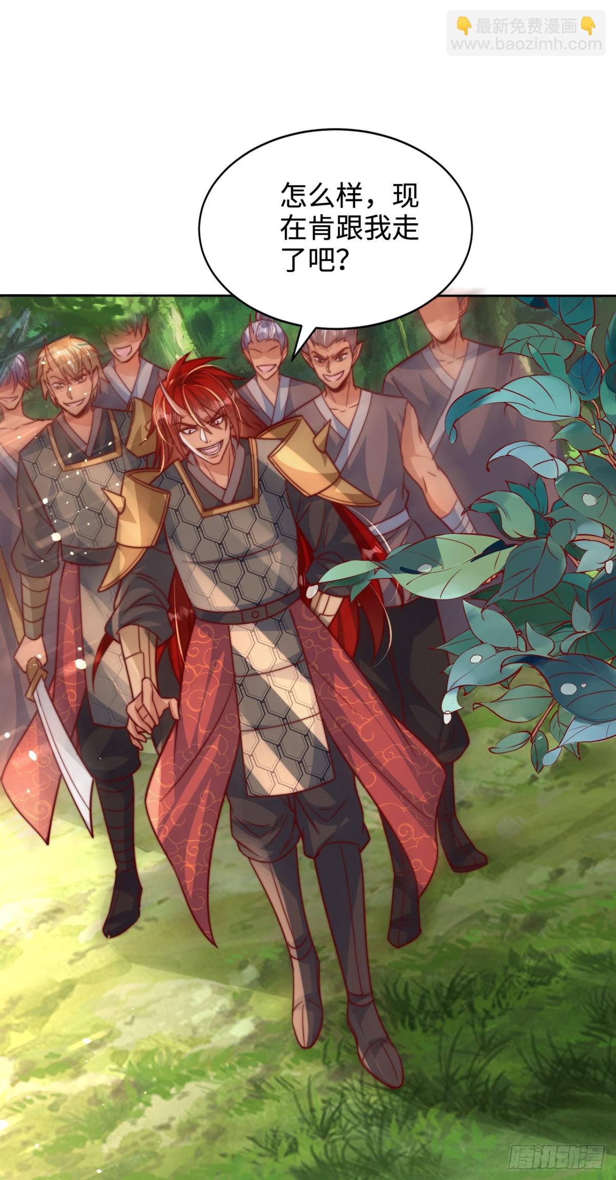 第95话 一骑当千！(1/2)-第96话