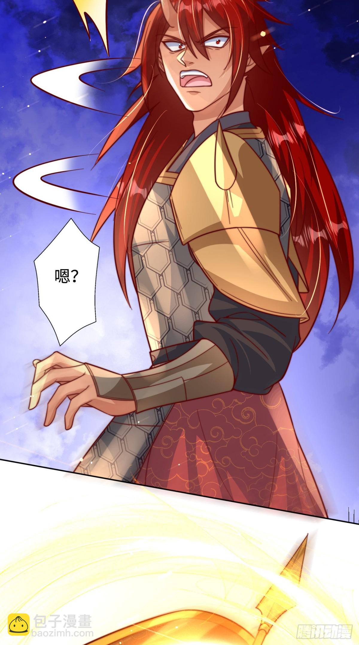 第95话 一骑当千！(1/2)-第96话