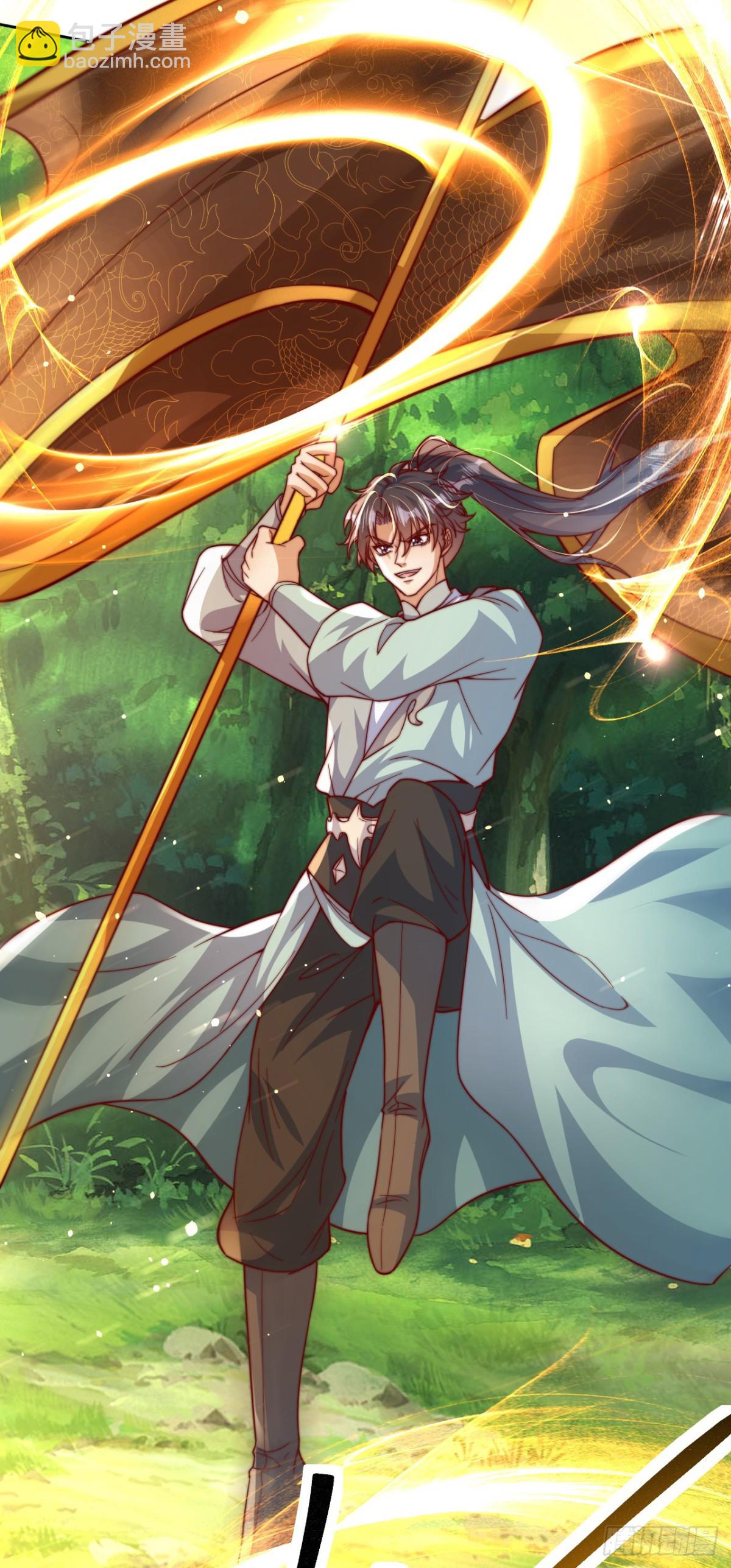 第95话 一骑当千！(1/2)-第96话