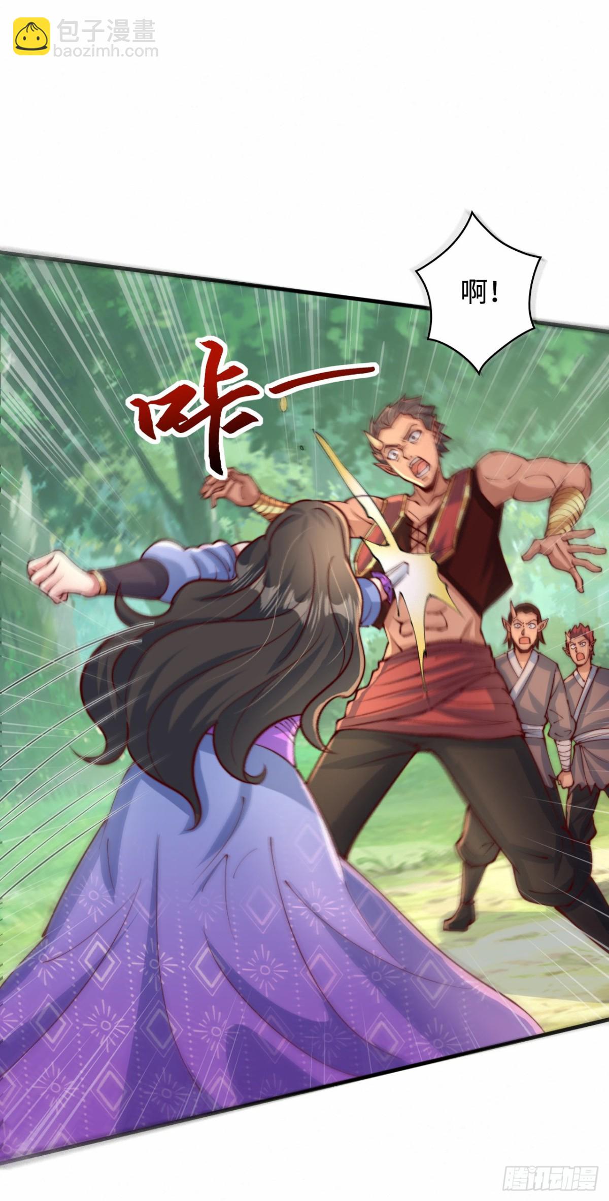 第95话 一骑当千！(1/2)-第96话