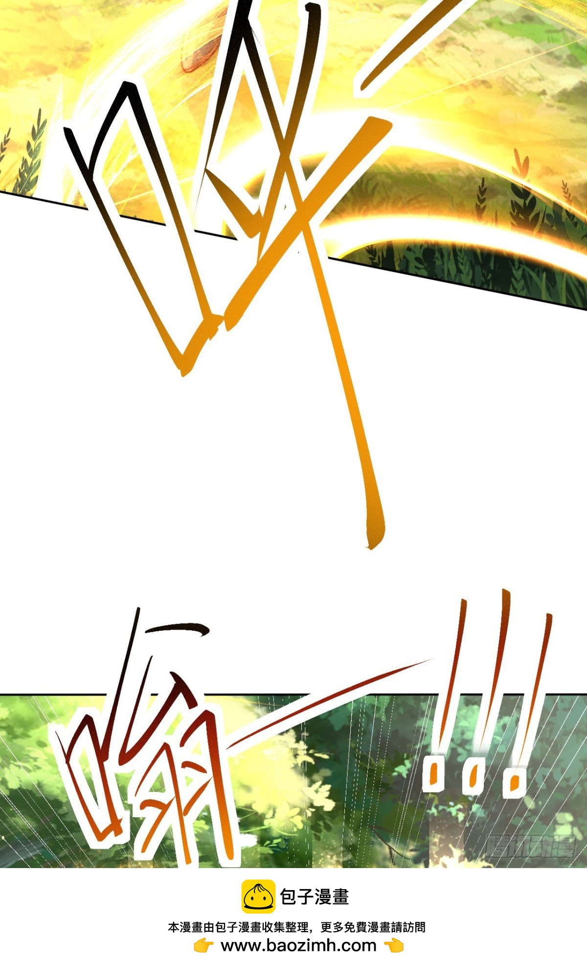 第95话 一骑当千！(1/2)-第96话