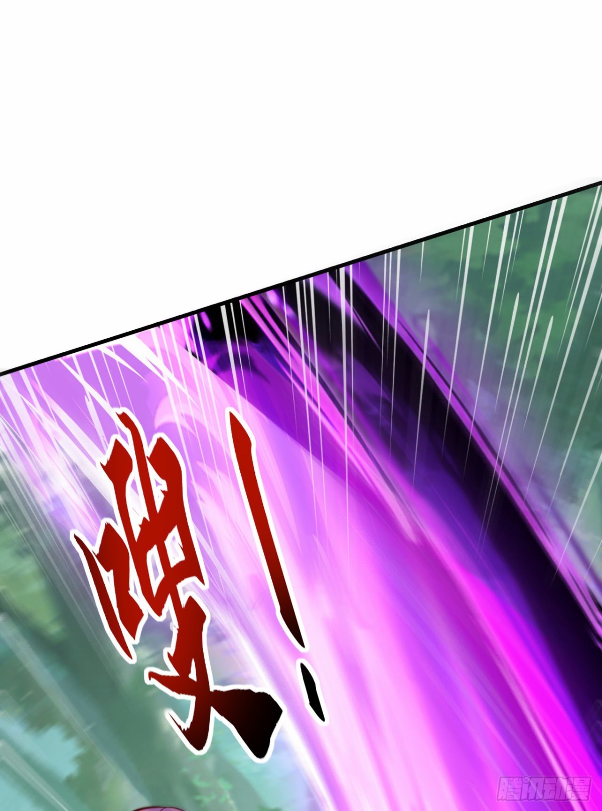 第95话 一骑当千！(1/2)-第96话