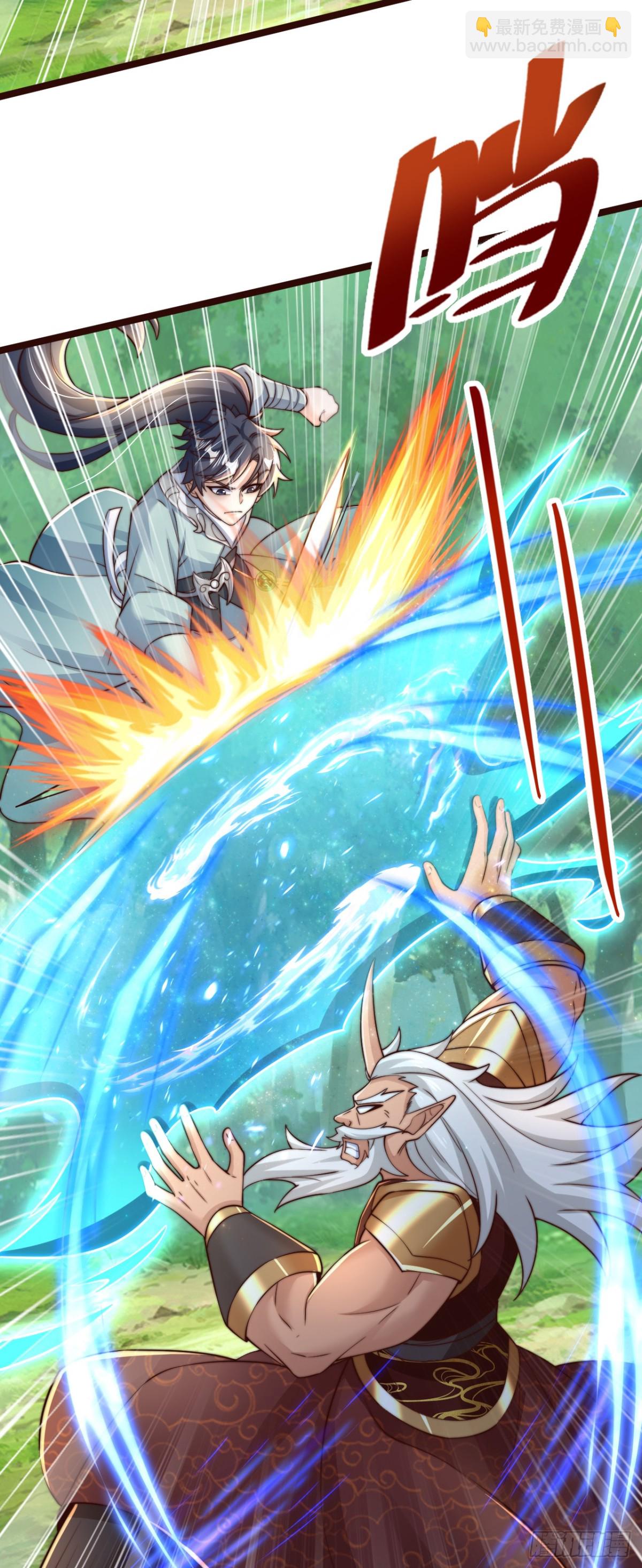 第97话 绑票-第98话