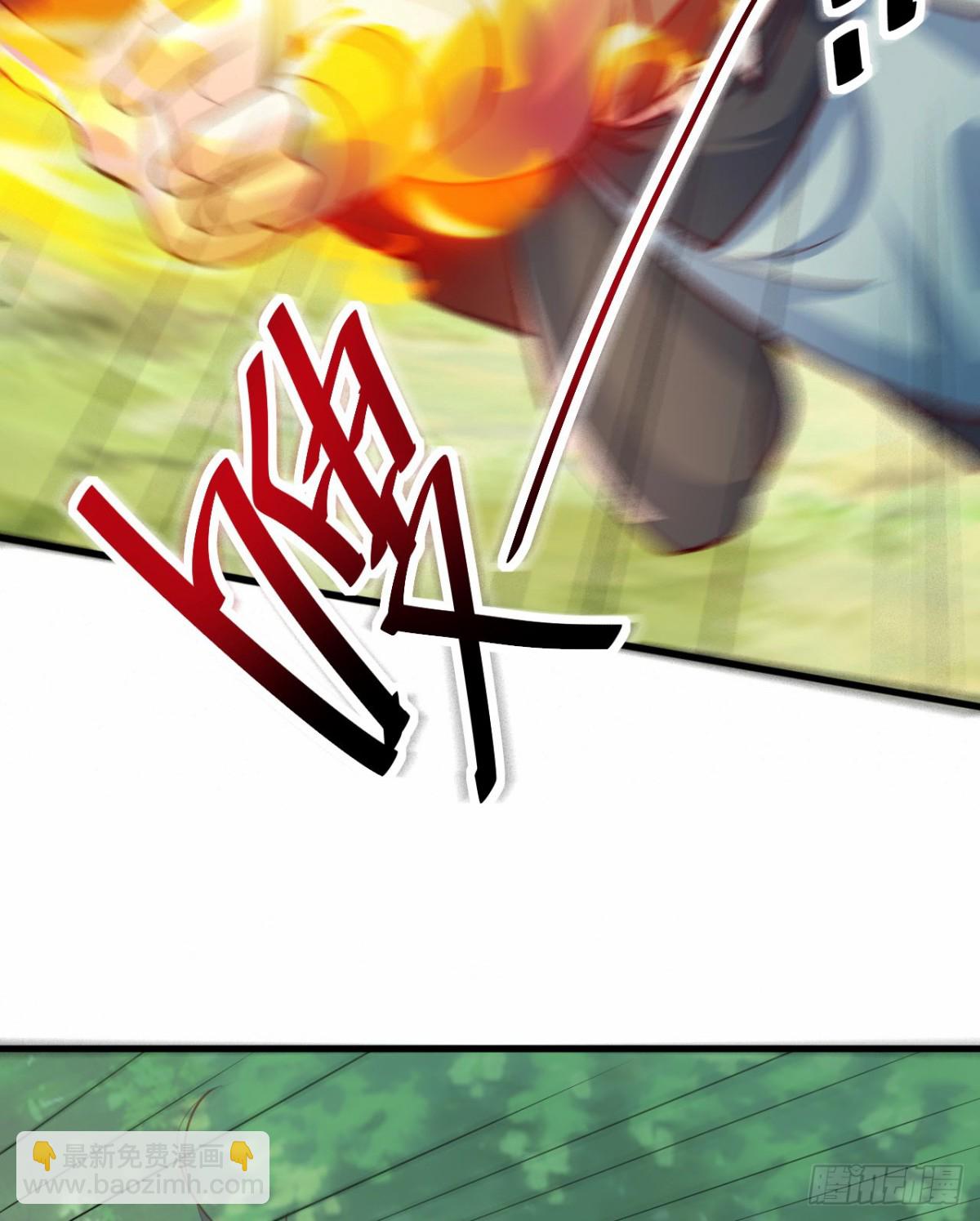 第97话 绑票-第98话