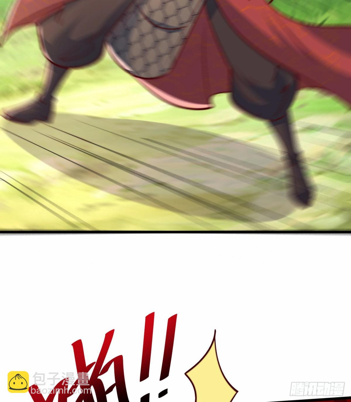 第97话 绑票-第98话