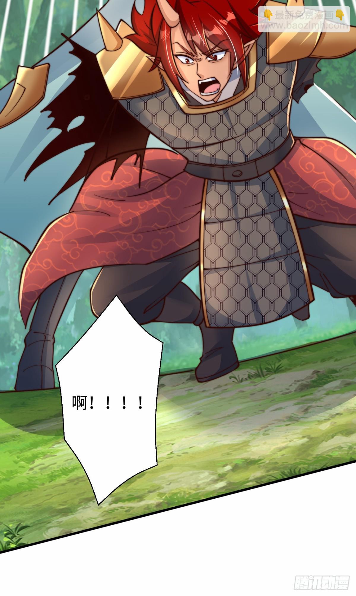 第97话 绑票-第98话