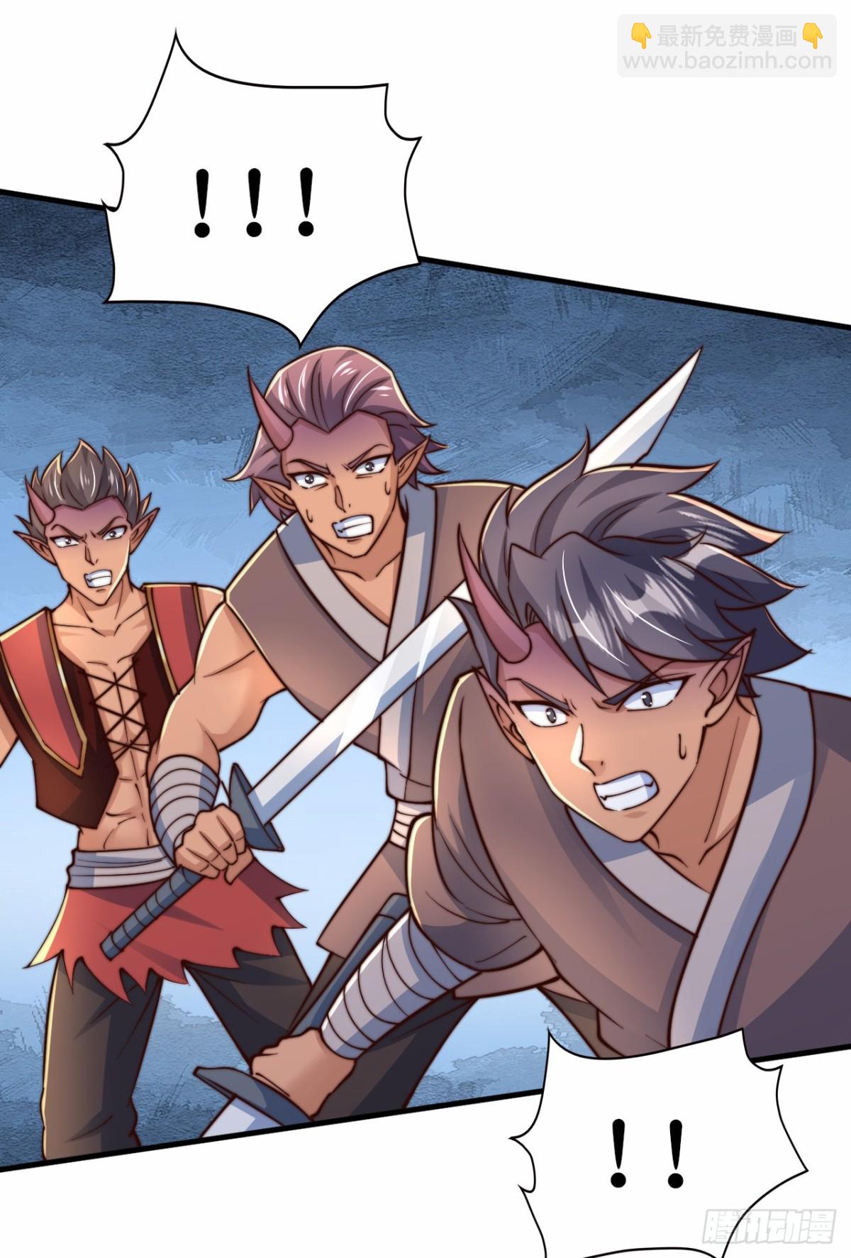 第97话 绑票-第98话