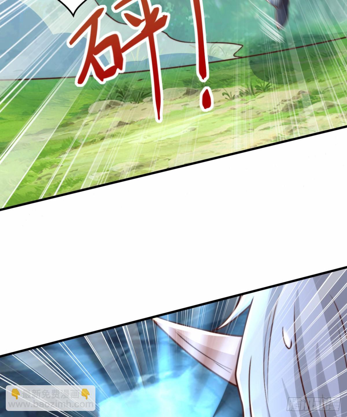 第99话 怎么，你也想变成光？(1/2)-第100话