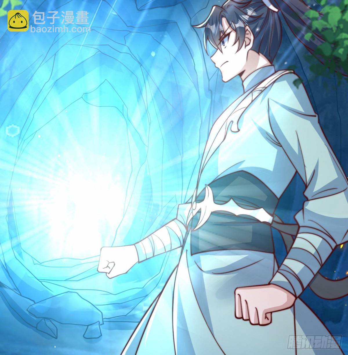 第99话 怎么，你也想变成光？(1/2)-第100话