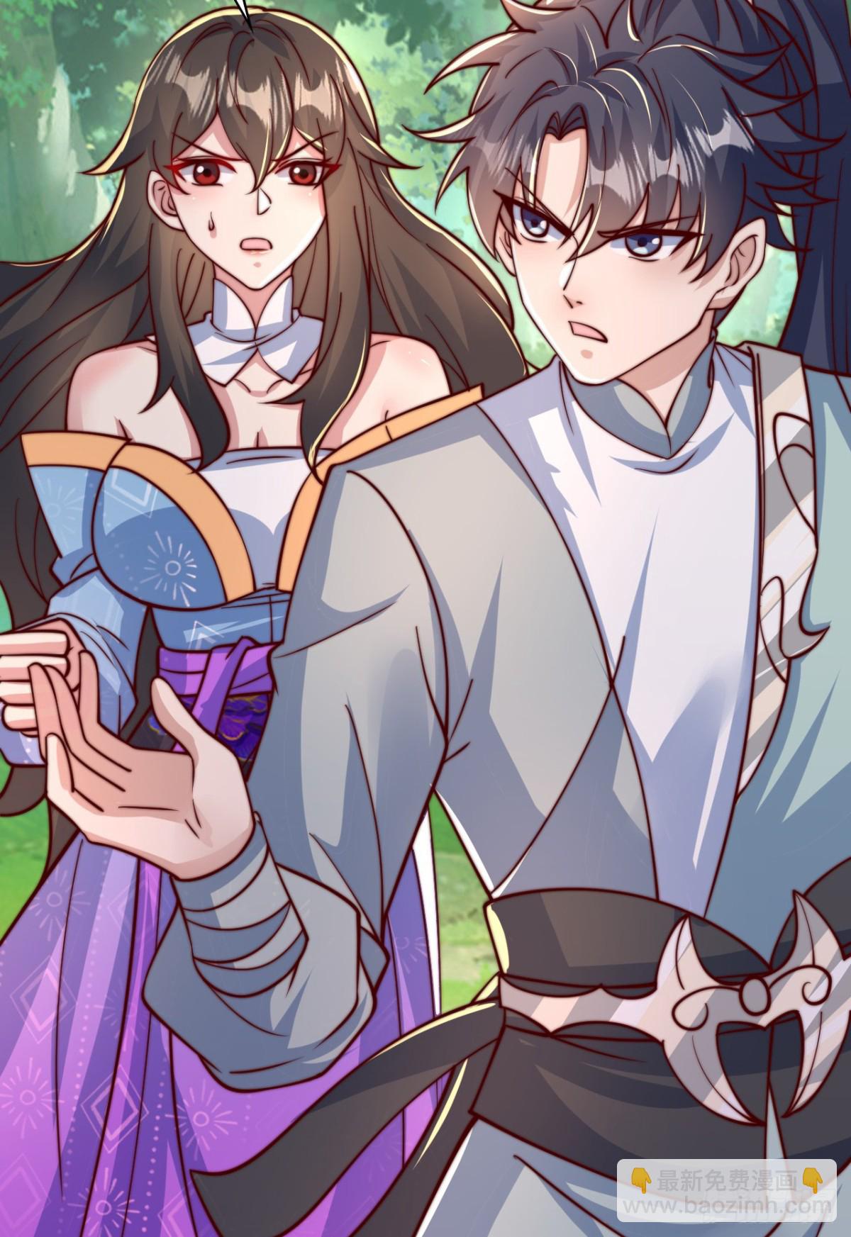 第99话 怎么，你也想变成光？(1/2)-第100话