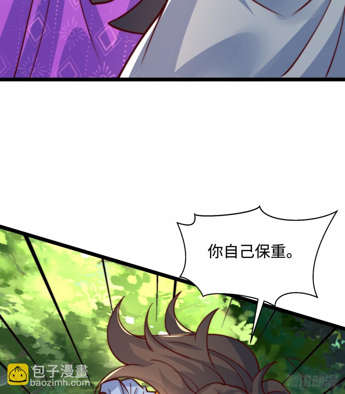 第99话 怎么，你也想变成光？(1/2)-第100话