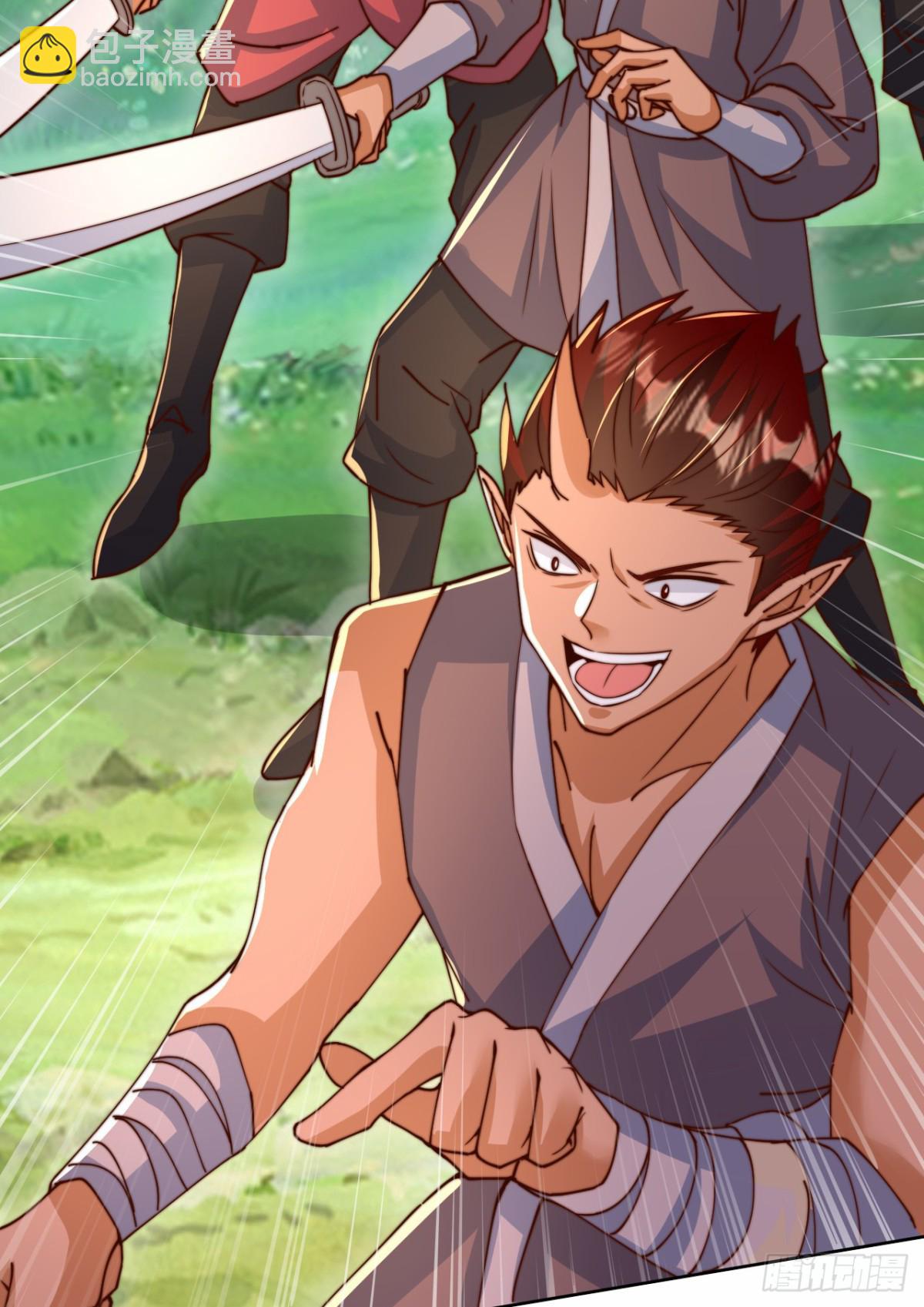 第99话 怎么，你也想变成光？(1/2)-第100话