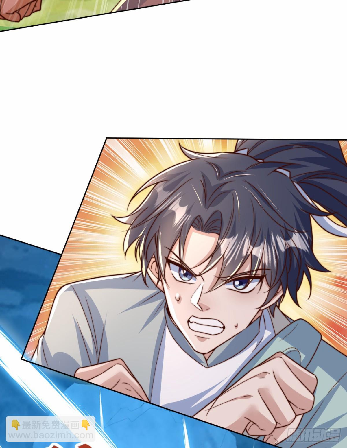 第99话 怎么，你也想变成光？(1/2)-第100话