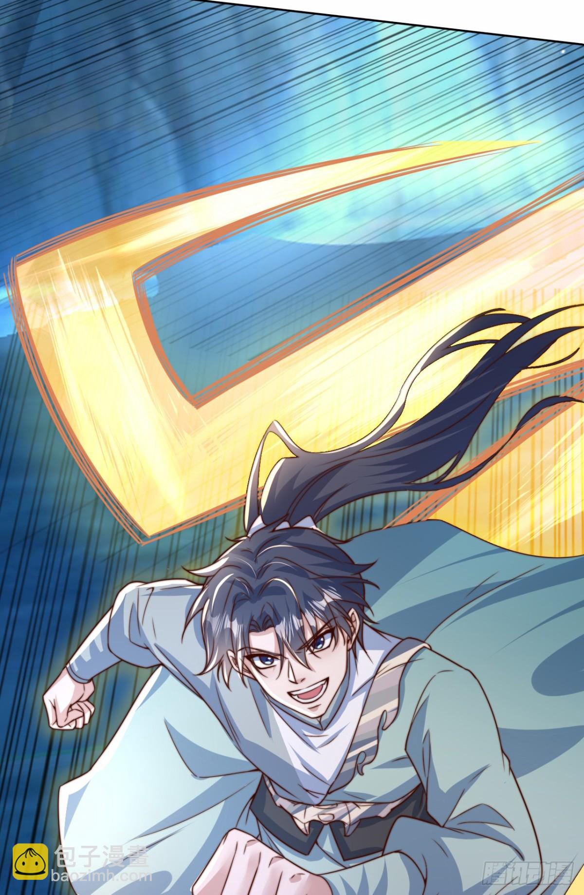 第99话 怎么，你也想变成光？(1/2)-第100话