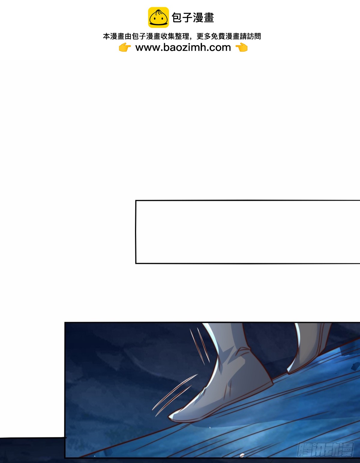 第99话 怎么，你也想变成光？(1/2)-第100话