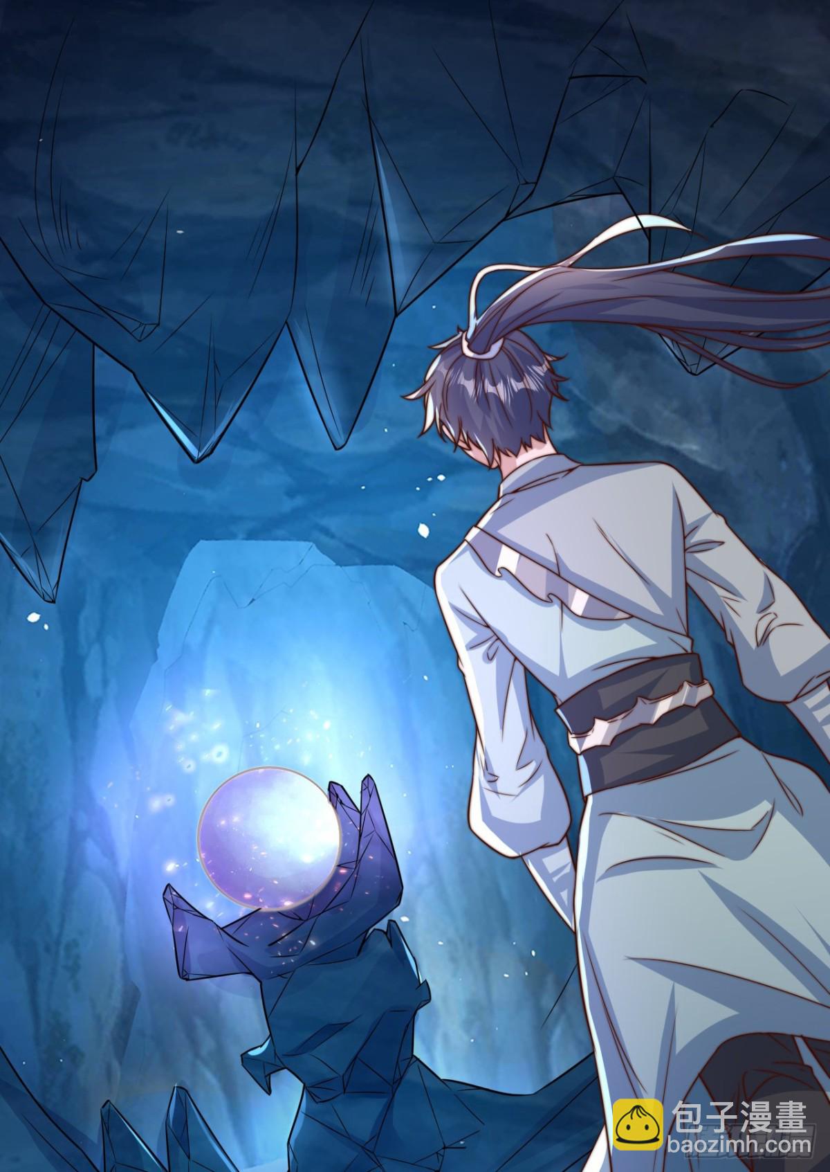 第99话 怎么，你也想变成光？(1/2)-第100话