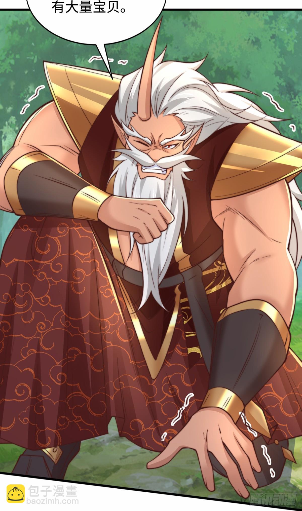 第99话 怎么，你也想变成光？(1/2)-第100话