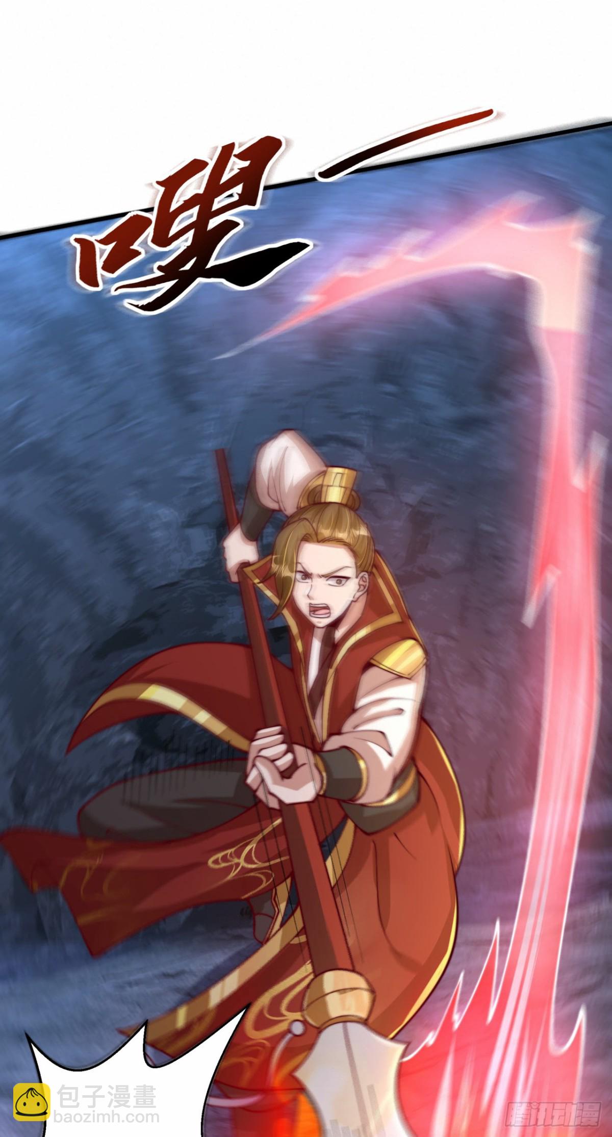 第101话 第三层-第102话