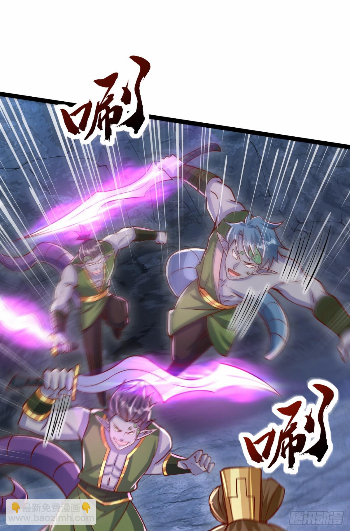 第101话 第三层-第102话