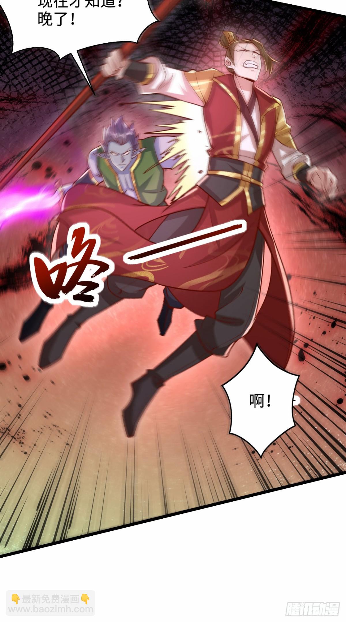 第101话 第三层-第102话