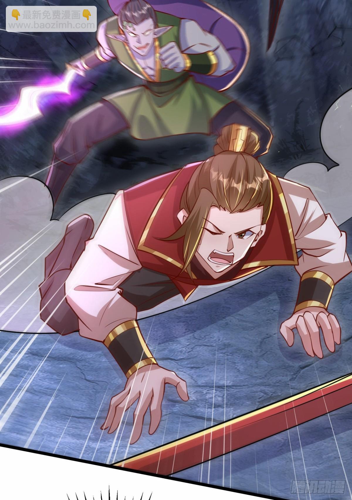 第101话 第三层-第102话