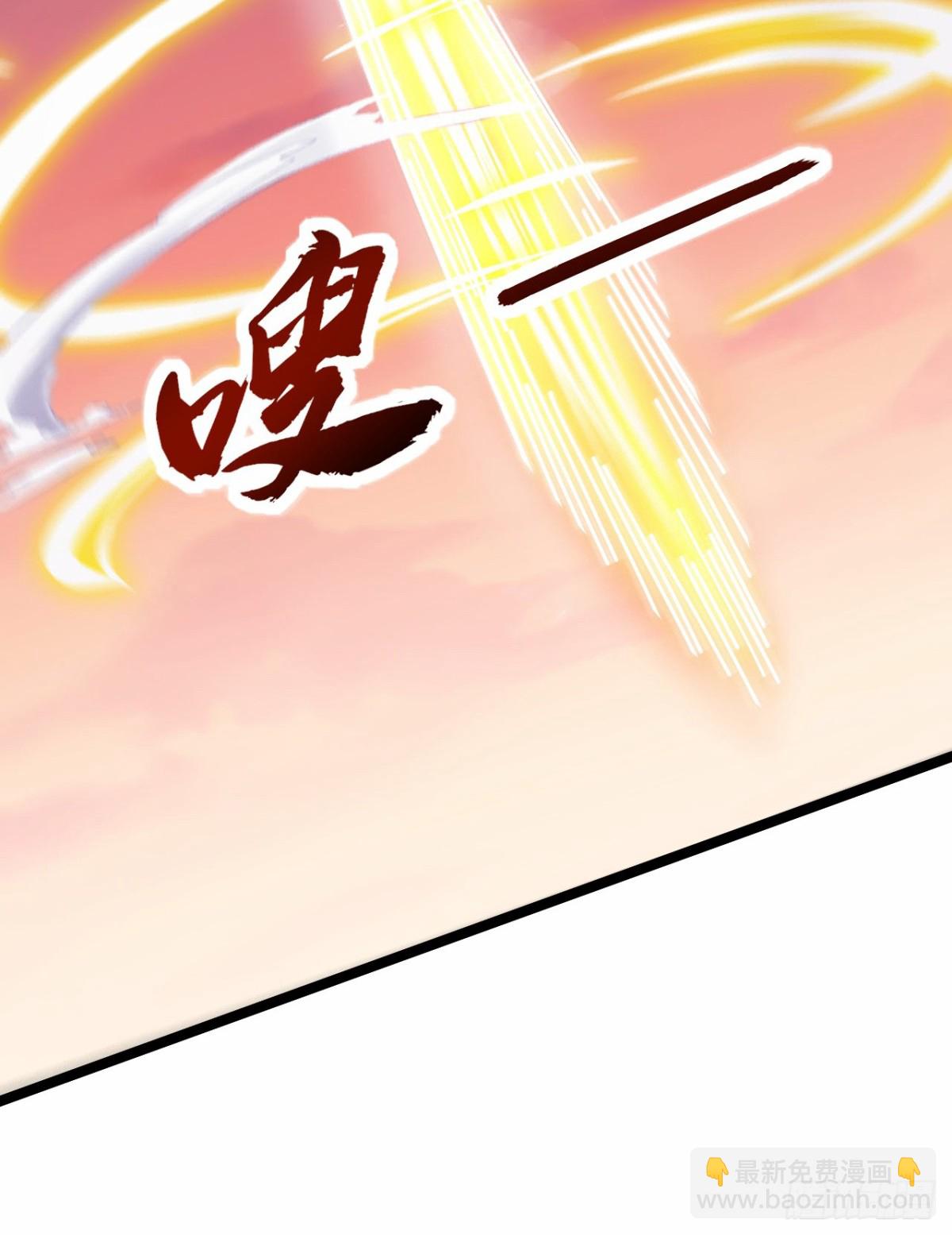 第101话 第三层-第102话