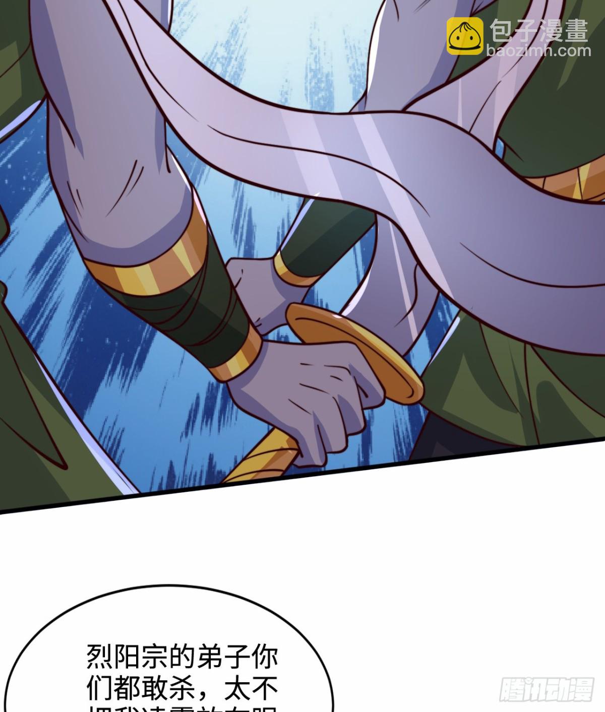 第101话 第三层-第102话