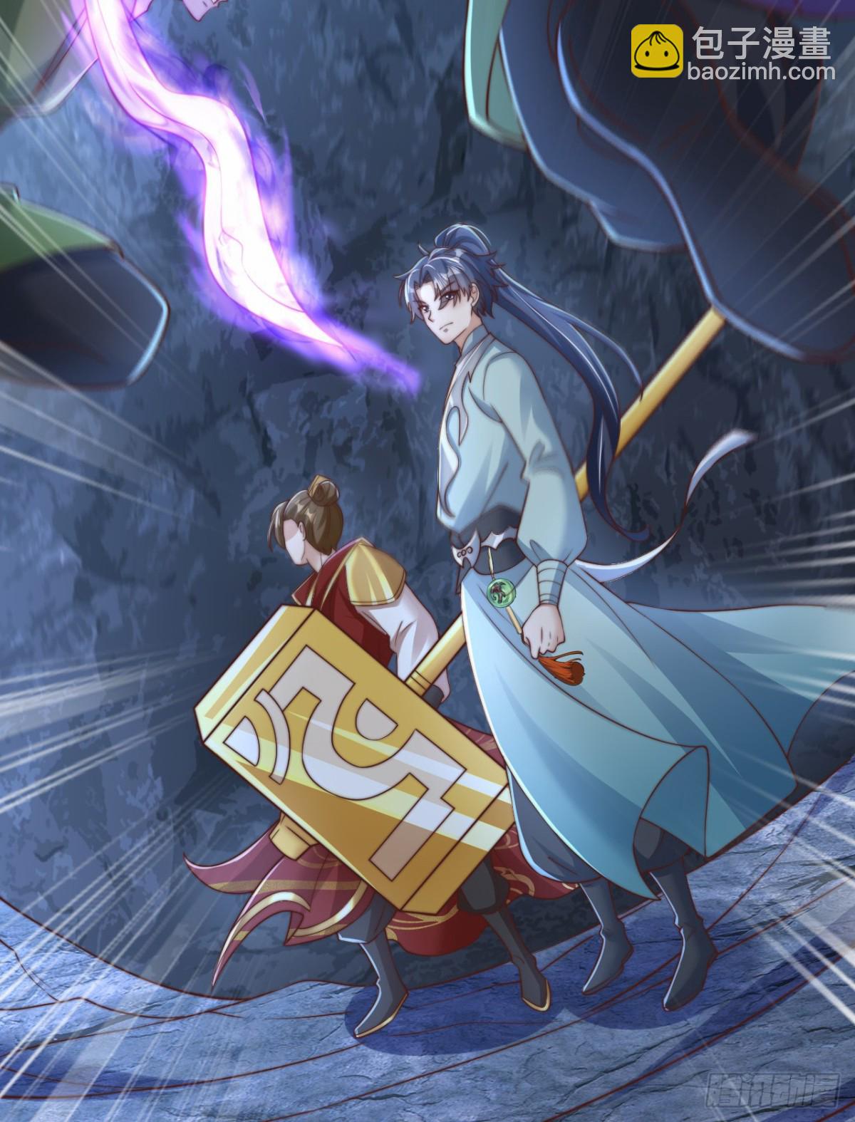 第101话 第三层-第102话