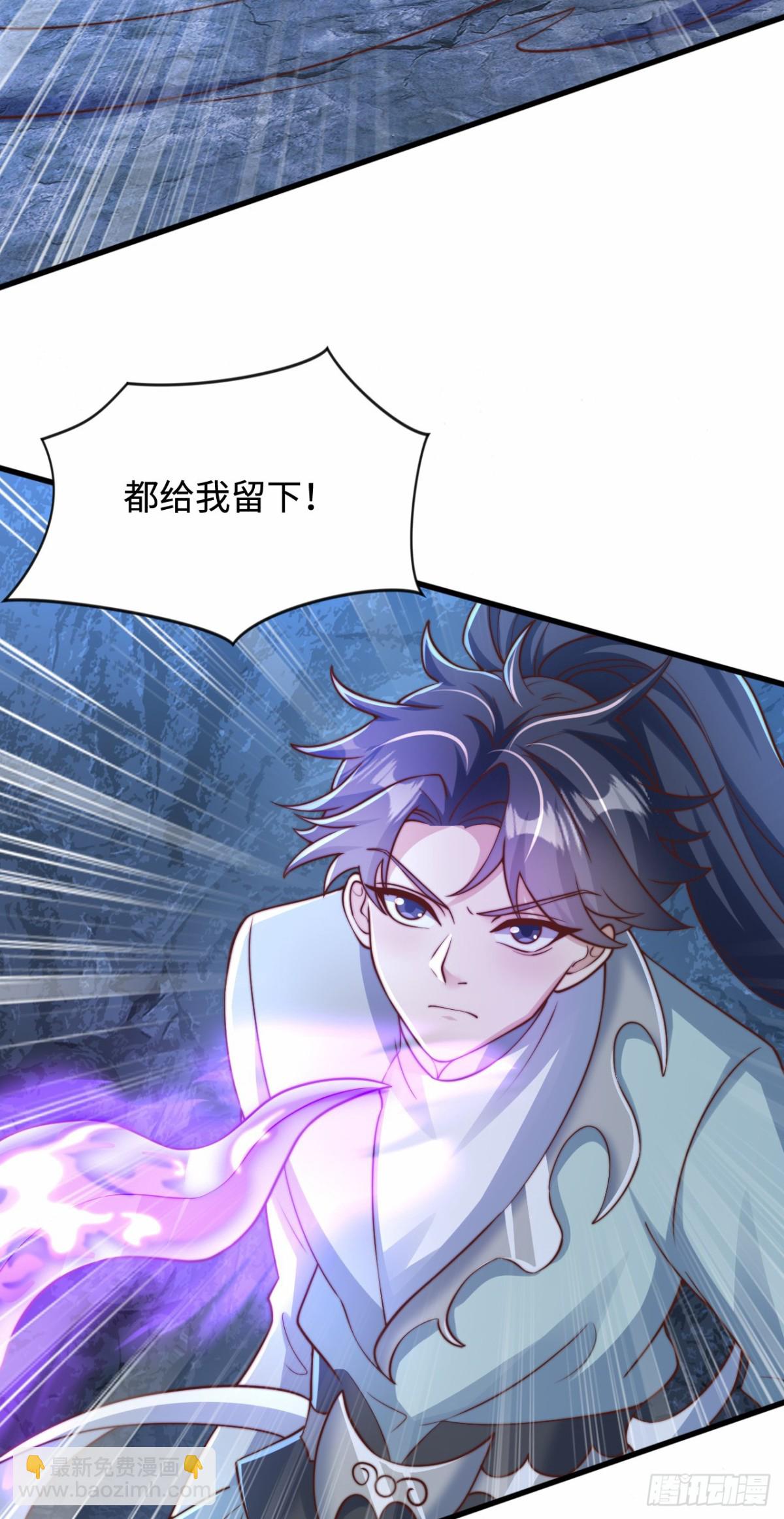 第101话 第三层-第102话