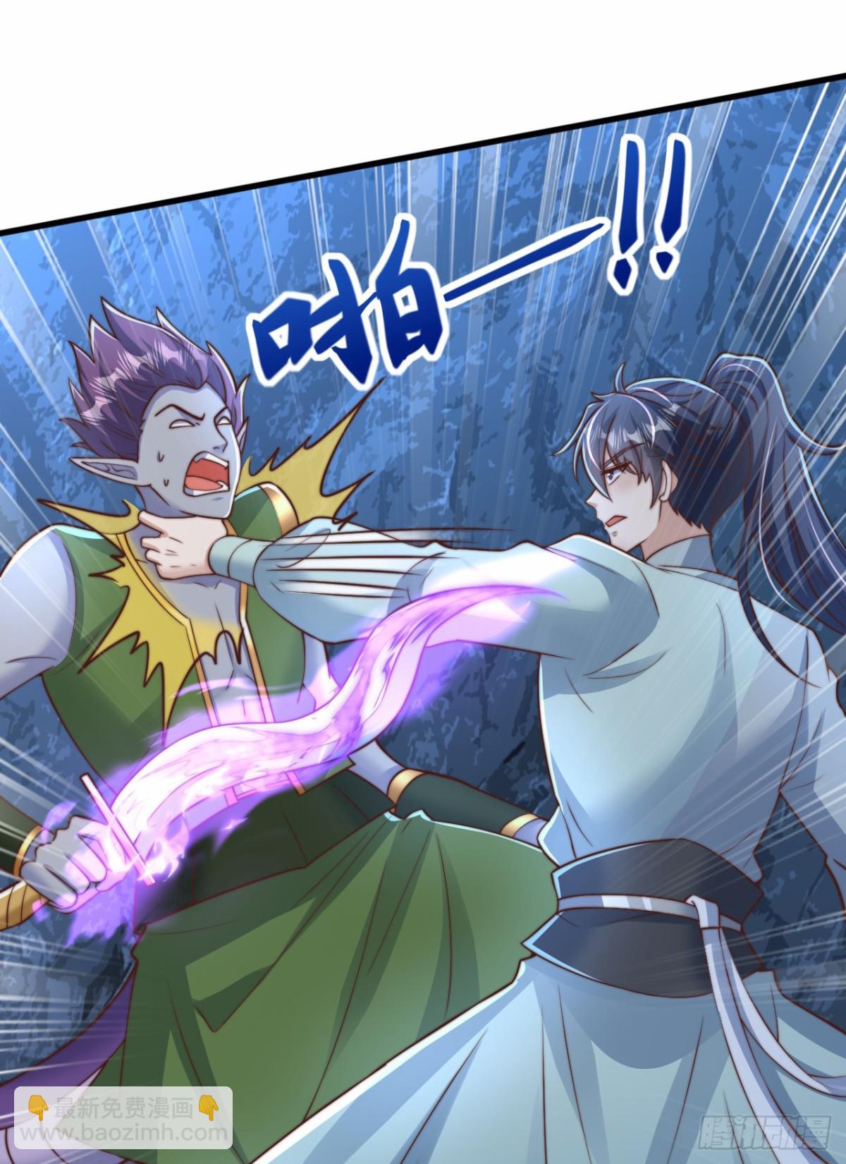 第101话 第三层-第102话