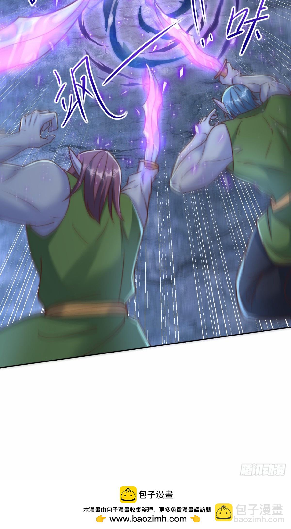 第101话 第三层-第102话