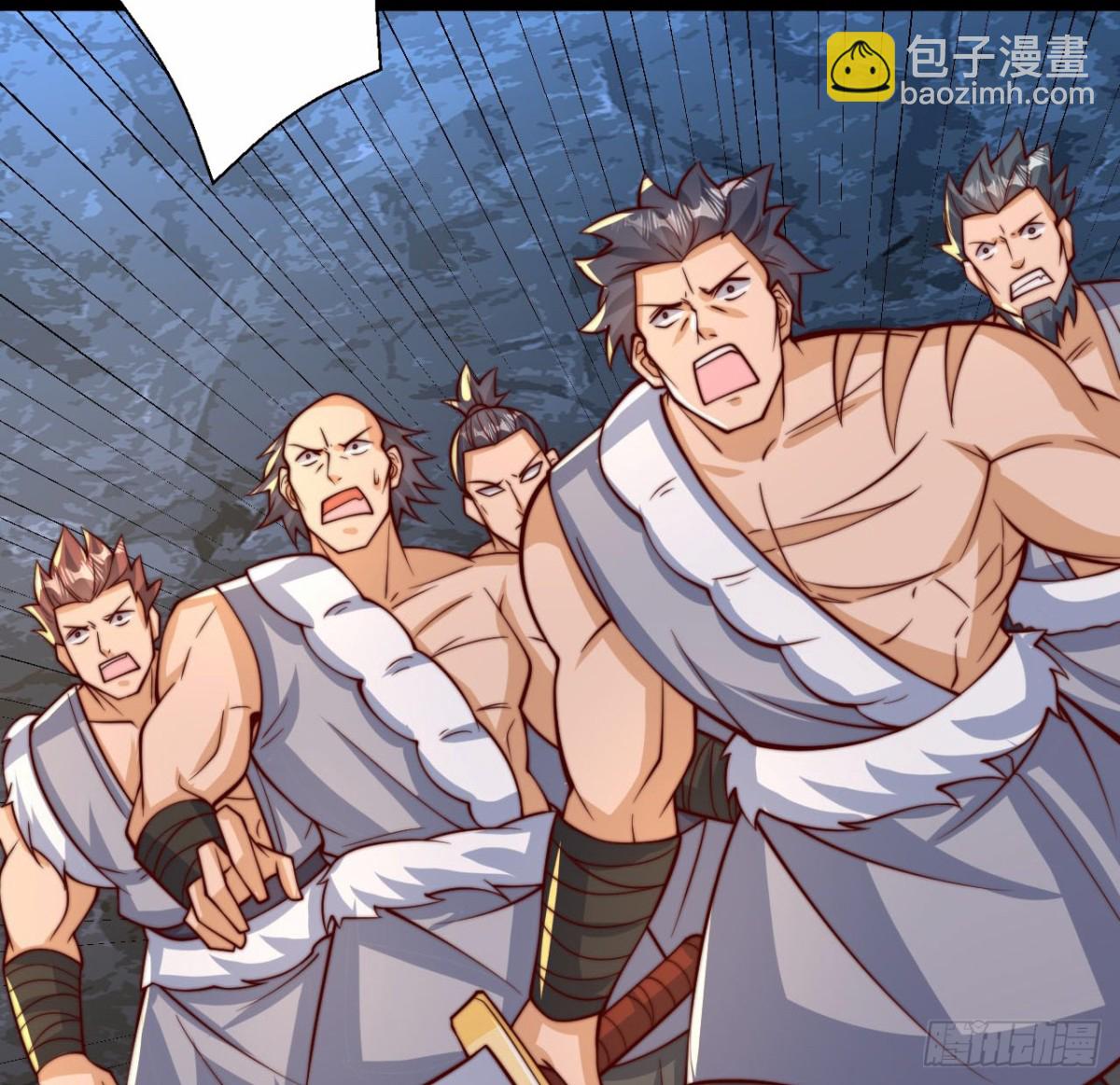 第103话 传说中的殿堂(1/2)-第104话